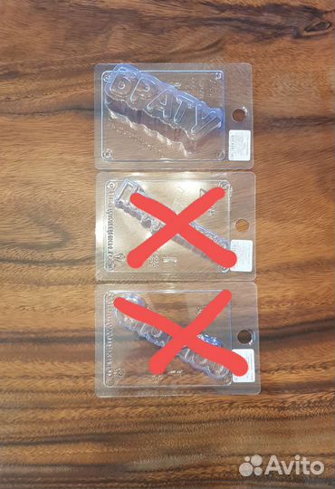 Формы для мыла