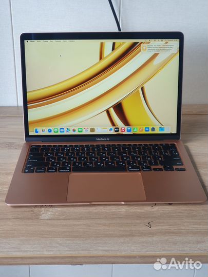 Apple macbook air 13 2020 m1