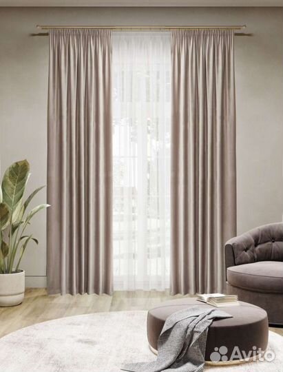 Комплект штор Бархат новый