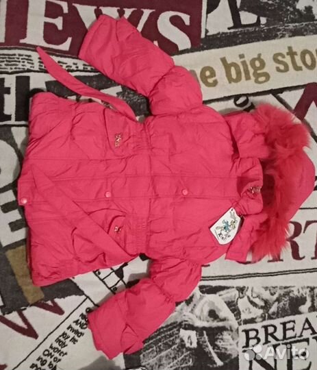 Пуховик детский
