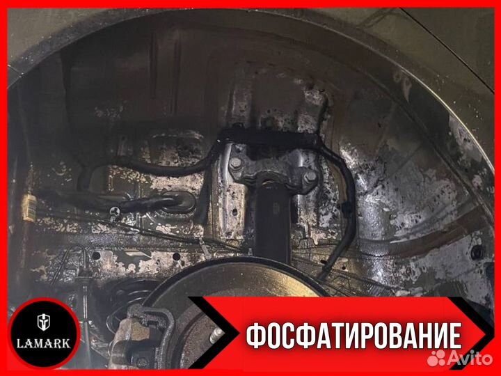 Антикор китайских авто. Антикоррозийная обработка