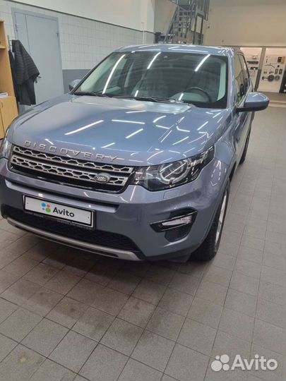 Land Rover Discovery Sport, 2018