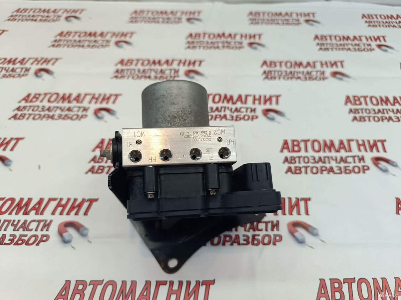 Блок абс abs Voyah Free Фри H97A3617800