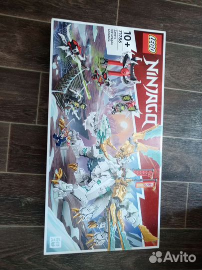 Lego ninjago ледяной дракон