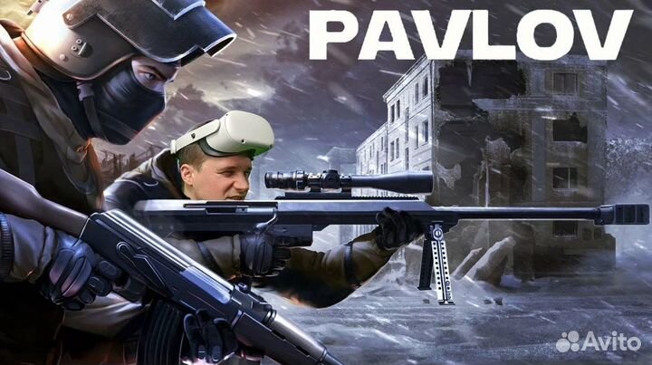 Pavlov VR Steam Gift Россия Турция Казахстан