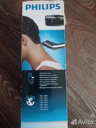 Машинка для стрижки Philips