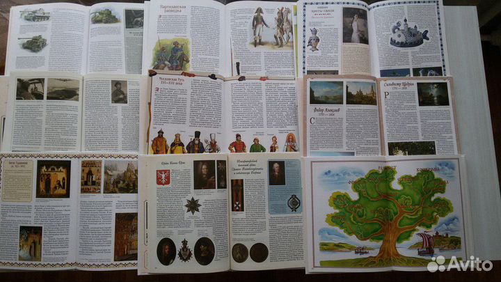 Книги по истории ч. 10