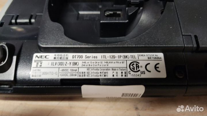 NEC ITL-12D-1P (BK) TEL DT-700 Series