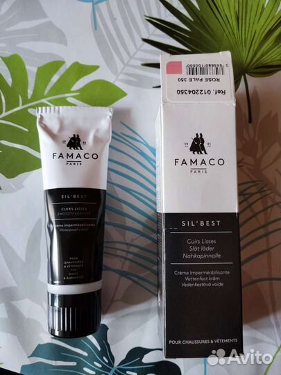 Крем - воск для гладкой кожи