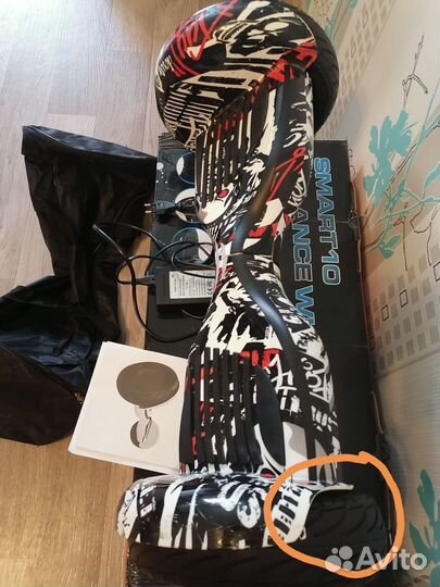 Гироскутор бу