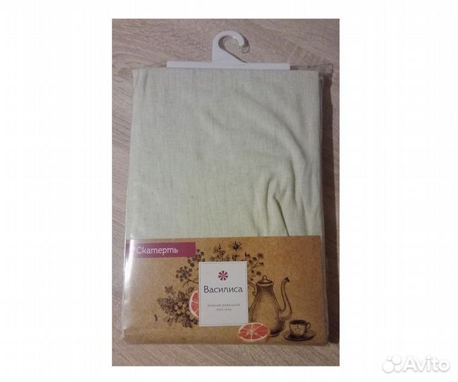 Скатерть новая