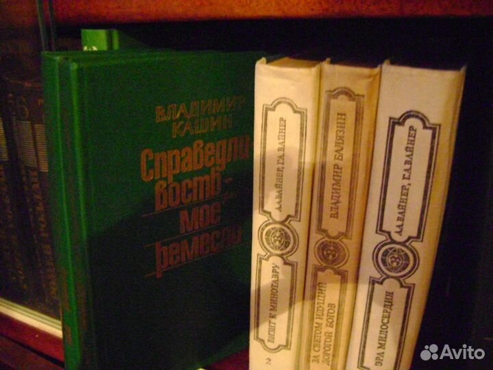 О милиции, чекистах, разведчиках