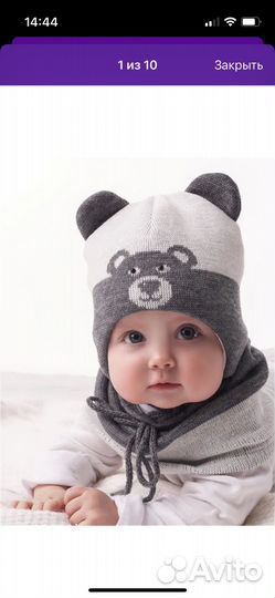 Шапка и снуд 46-48 см журавлик демисезон