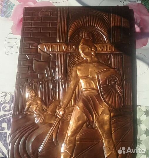 Чеканка медная СССР