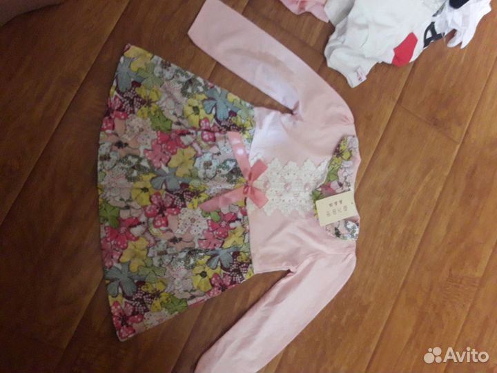 Платья зимние