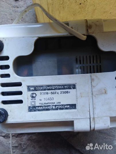 Электромясорубка аксион м21