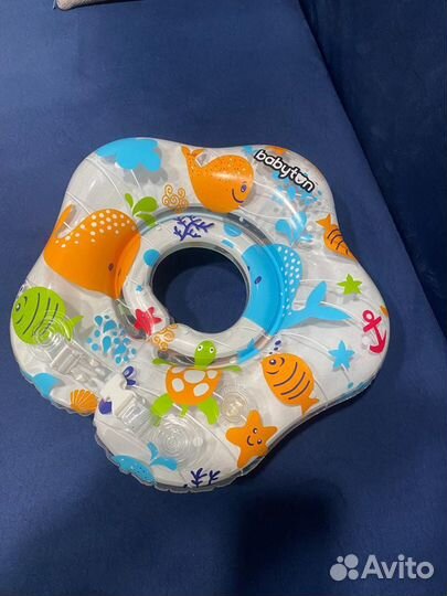 Круг для купания