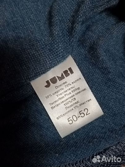 Шапка шлем 50 размер