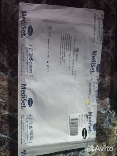 Хирургические инструменты