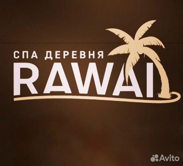 Помощник администратора