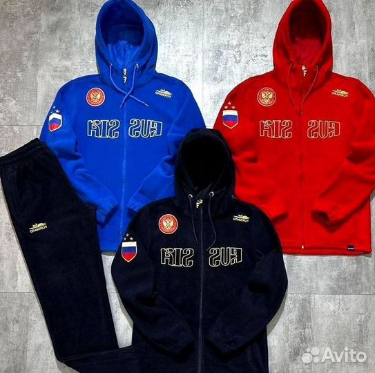 Спортивный костюм Forward russia новый