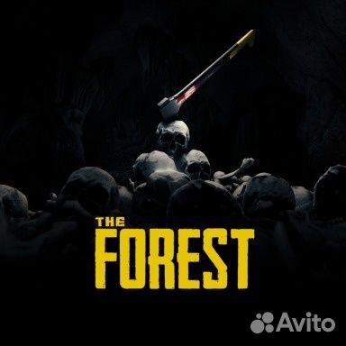 The Forest PS4 PS5