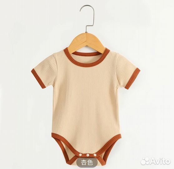 Вещи пакетом