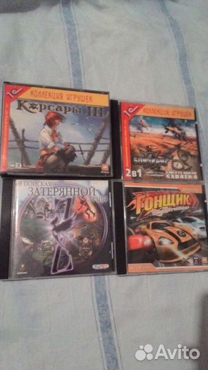 Компьютерные игры диски