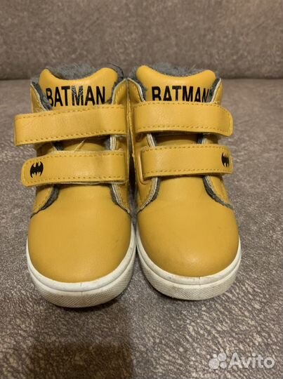 Ботинки демисезонные