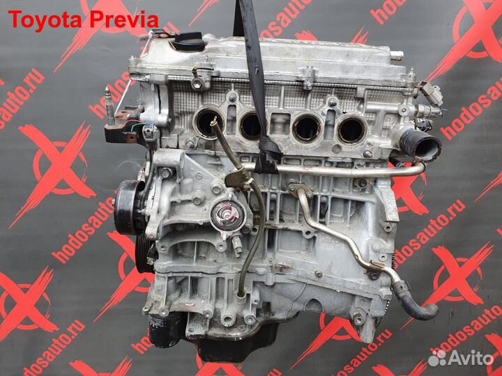 Двигатель 2AZ-FE Toyota Previa