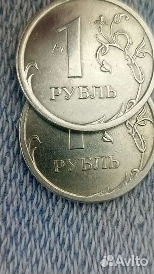 Рубль''белое золото'' спмд