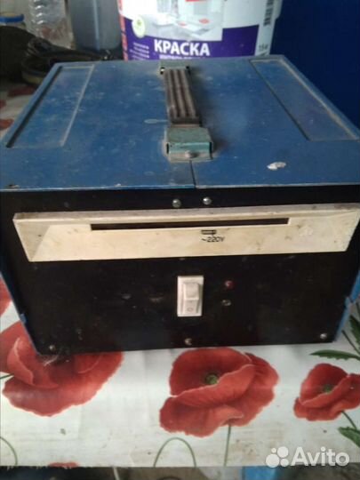 Стабилизатор