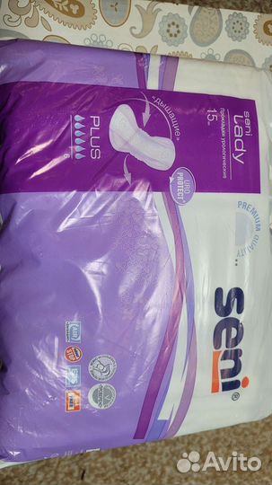 Урологические прокладки