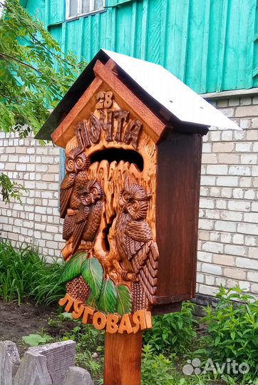 Ящик почтовый совы