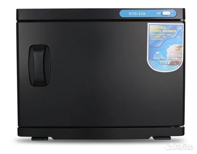 Нагреватель для полотенец Black DL-2871