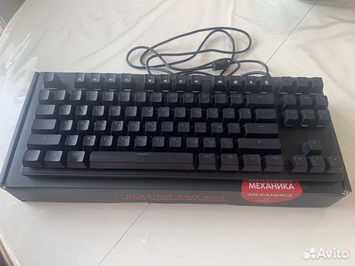 Игровая клавиатура