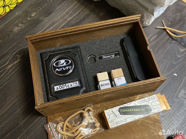 Подарочный набор