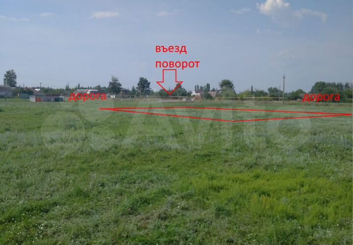 Участок 10 сот. (ИЖС)