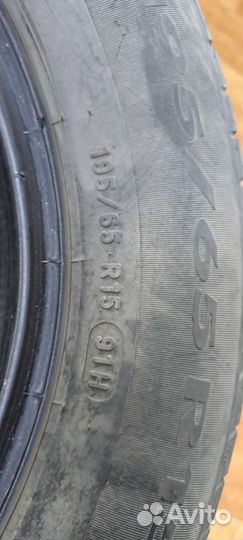 Pirelli Cinturato P1 195/65 R15