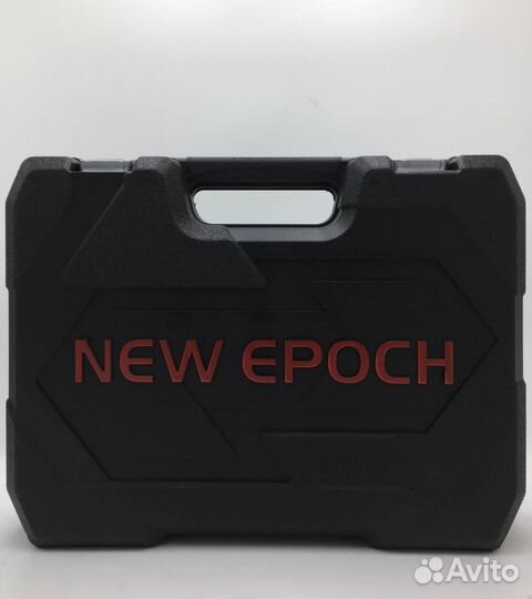 Набор инструментов NEW epoch 61