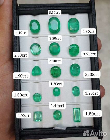 Изумруд Афганистана