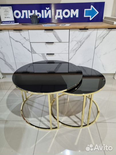 Журнальный столик