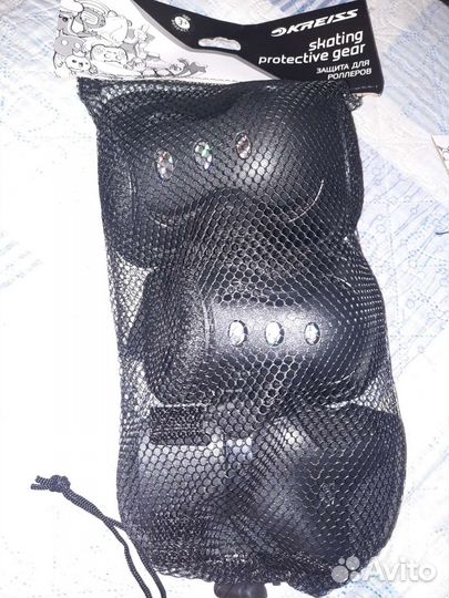 Защита для роликов и коньков