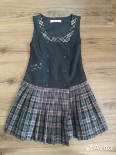 Школьная форма