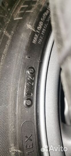 Tigar High Performance 205/45 R16