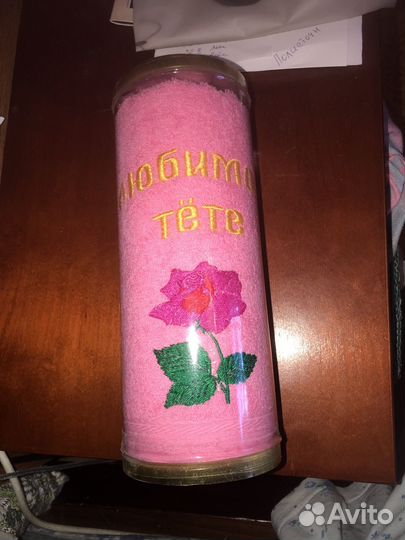 Махровые полотенца