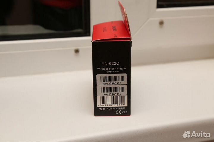 Комплект радиосинхронизаторов Yongnuo YN-622C