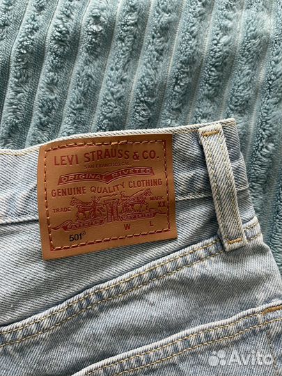 Шорты levis женские новые