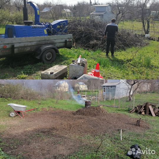 Расчистка участка