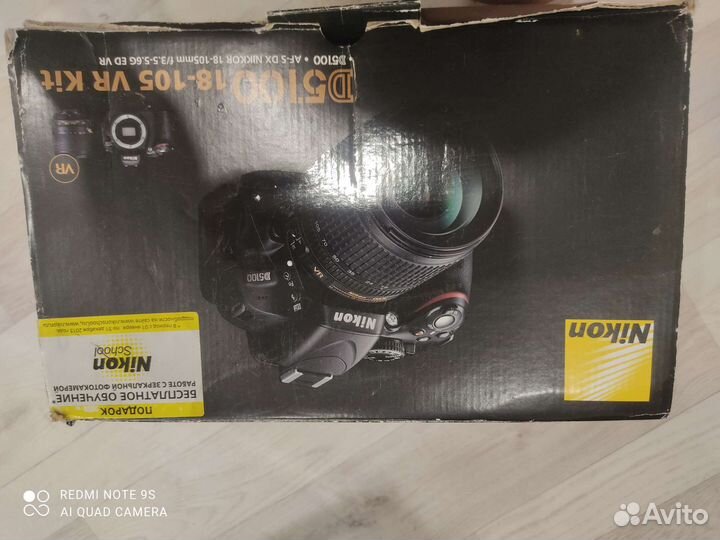 Фотоаппарат nikon d5100 + 2 объектива + вспышка